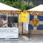 ΤΙΜΩΝΤΑΣ ΤΑ ΘΥΜΑΤΑ ΚΑΙ ΗΡΩΕΣ ΤΗΣ ΓΕΝΟΚΤΟΝΙΑΣ