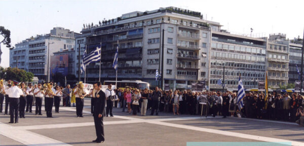 19 Μαΐου – Ημέρα Μνήμης